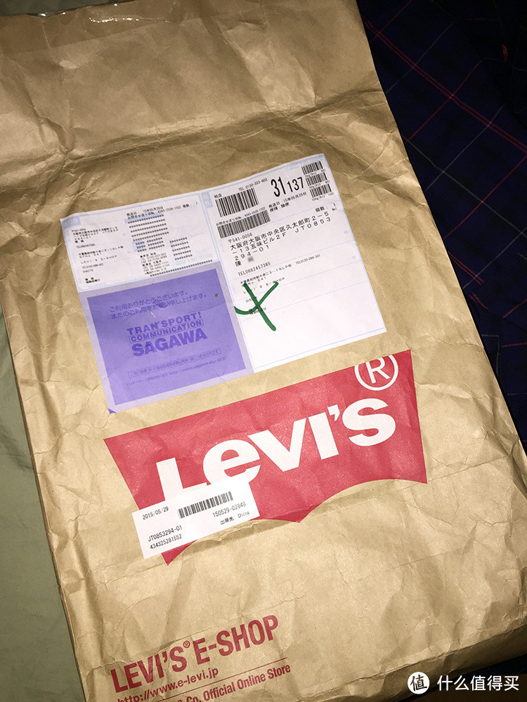 Levi's 李维斯 日本官网海淘男款休闲外套、格纹衬衫、510仔裤