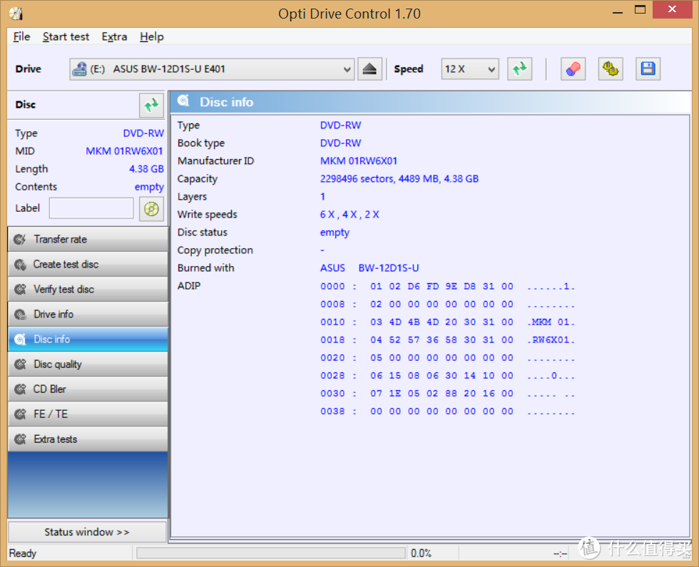 冰与火的碰撞——华硕BW-12D1S-U USB3.0外置12X蓝光刻录机评测