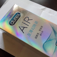 虽然不喜欢你，但是不能没有你——想对TT说的话（杜蕾斯至薄幻隐Air空气套评测）