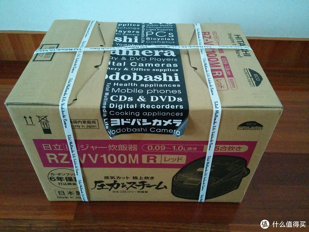 日本人肉带回 HITACHI 日立 电饭煲 RZ-VV100M