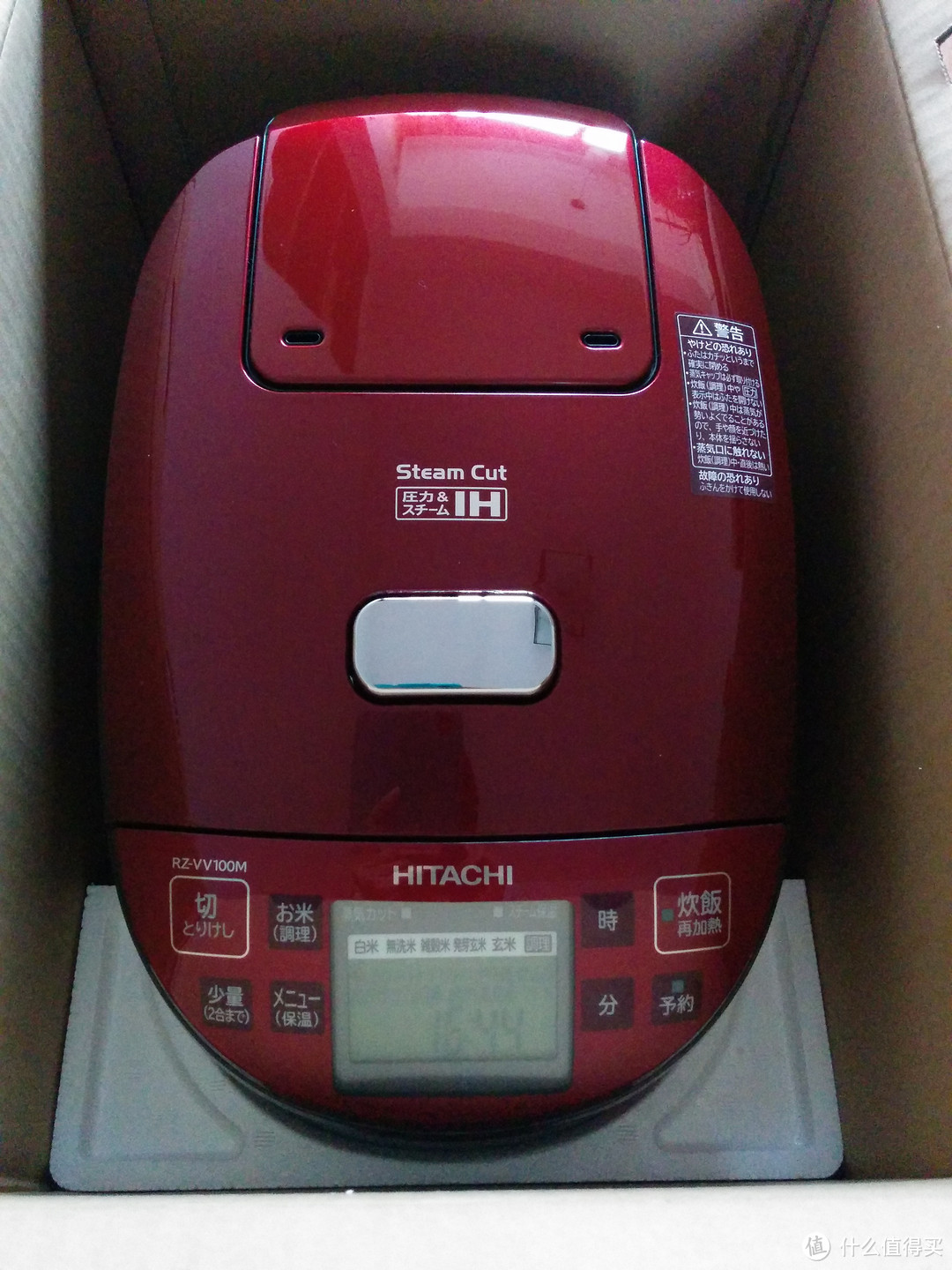 日本人肉带回 HITACHI 日立 电饭煲 RZ-VV100M