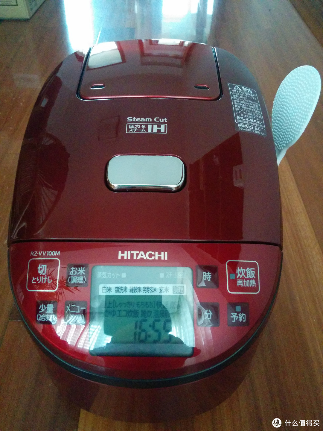 日本人肉带回 HITACHI 日立 电饭煲 RZ-VV100M