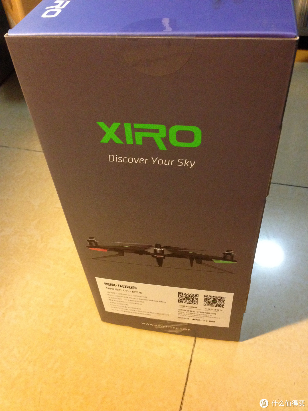 Discovery Your Sky — 千呼万唤始出来的“零度” Xplorer V