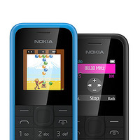 20美元起可通话15小时：诺基亚 发布新款105及其双卡双待版功能机