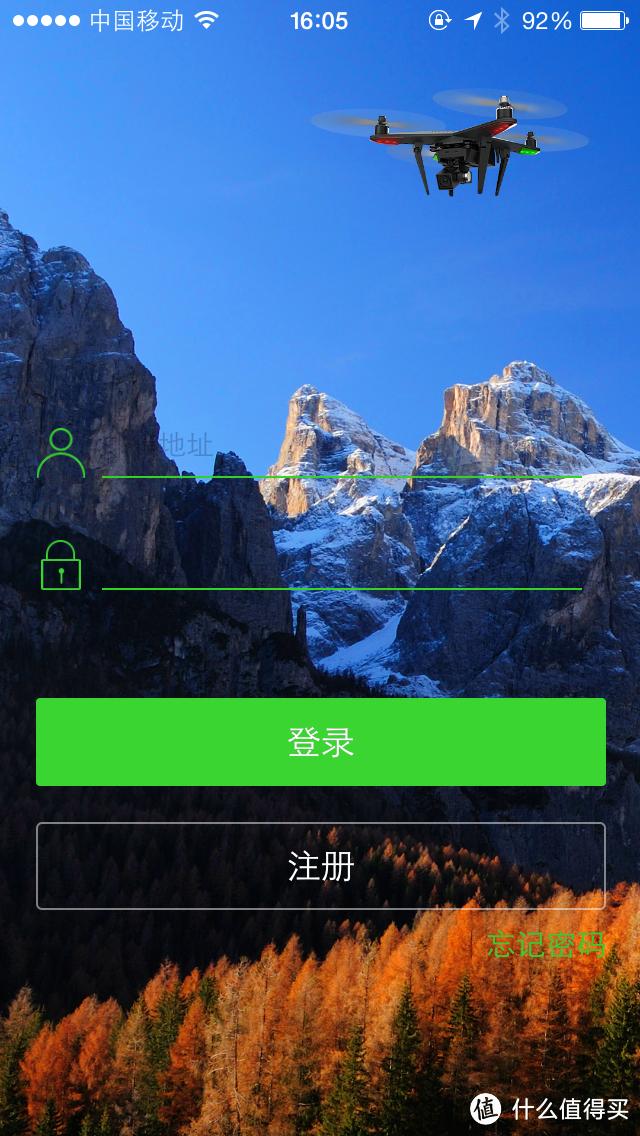 Discovery Your Sky — 千呼万唤始出来的“零度” Xplorer V