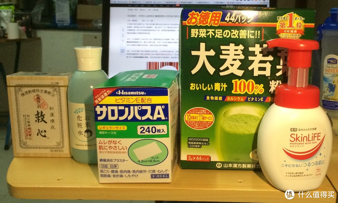 日本乐天入手一大波个护用品