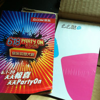 TCL 么么哒3S 手机外观展示(屏幕|边框|充电器|数据线)