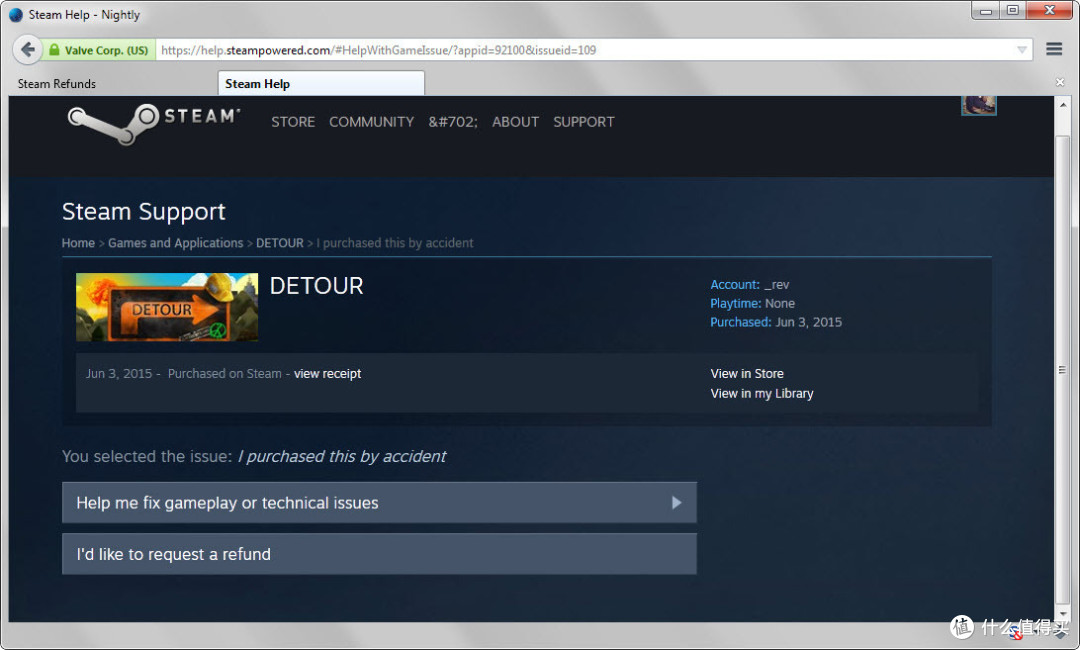 不好玩即可退款:STEAM 推出 多项产品退款机制