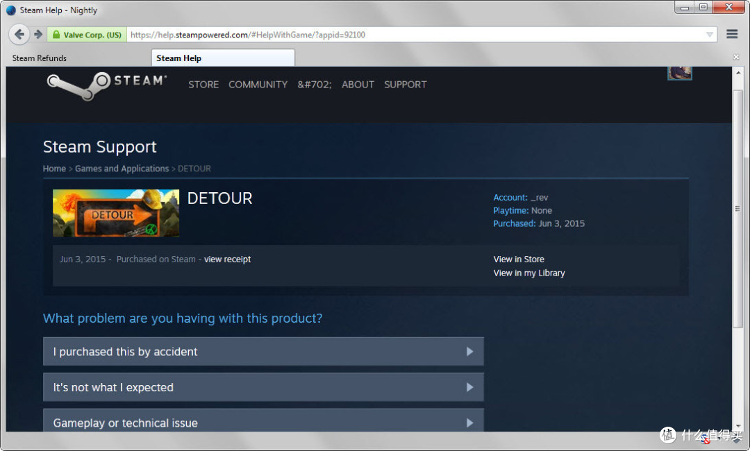 不好玩即可退款:STEAM 推出 多项产品退款机制