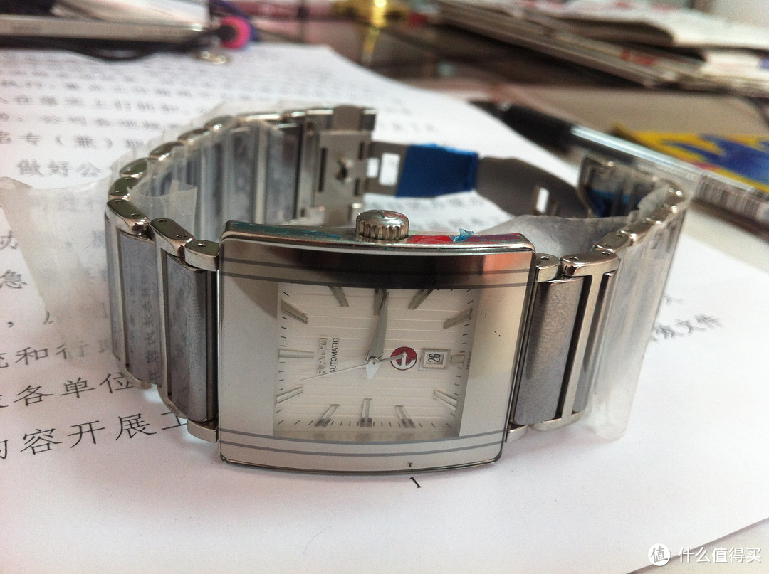 RADO 类达 Integral 系列 R20692102 男款陶瓷机械腕表