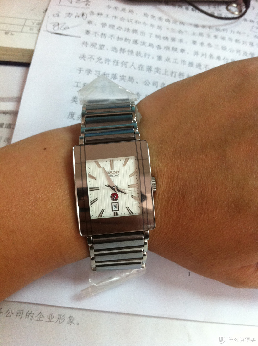 RADO 雷达 Integral 系列 R20692102 男款陶瓷机械腕表