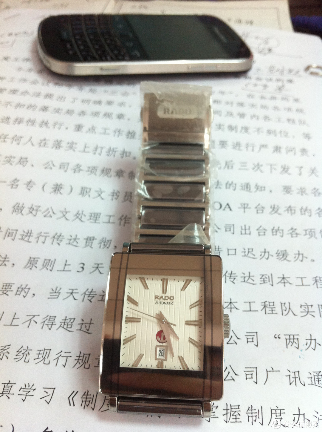 RADO 雷达 Integral 系列 R20692102 男款陶瓷机械腕表