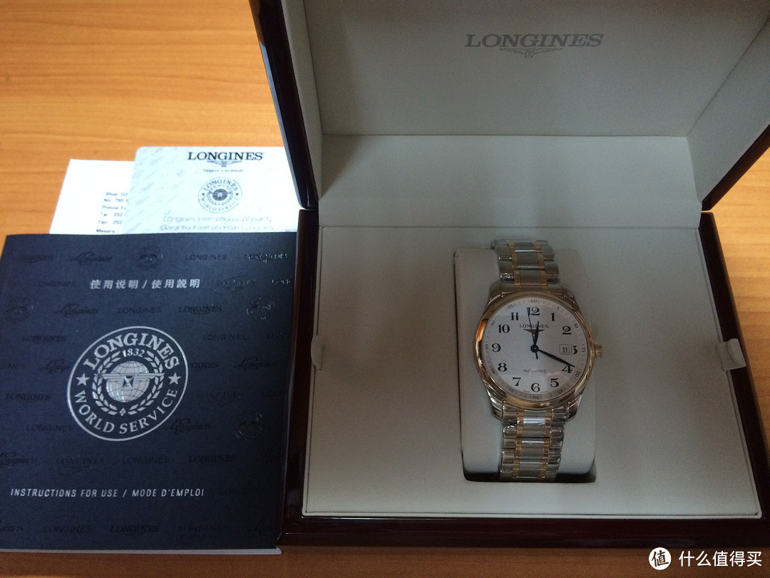 LONGINES 浪琴名匠系列 L2.793.5.79.7 机械男表