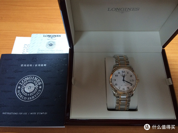 LONGINES 浪琴名匠系列 L2.793.5.79.7 机械男表