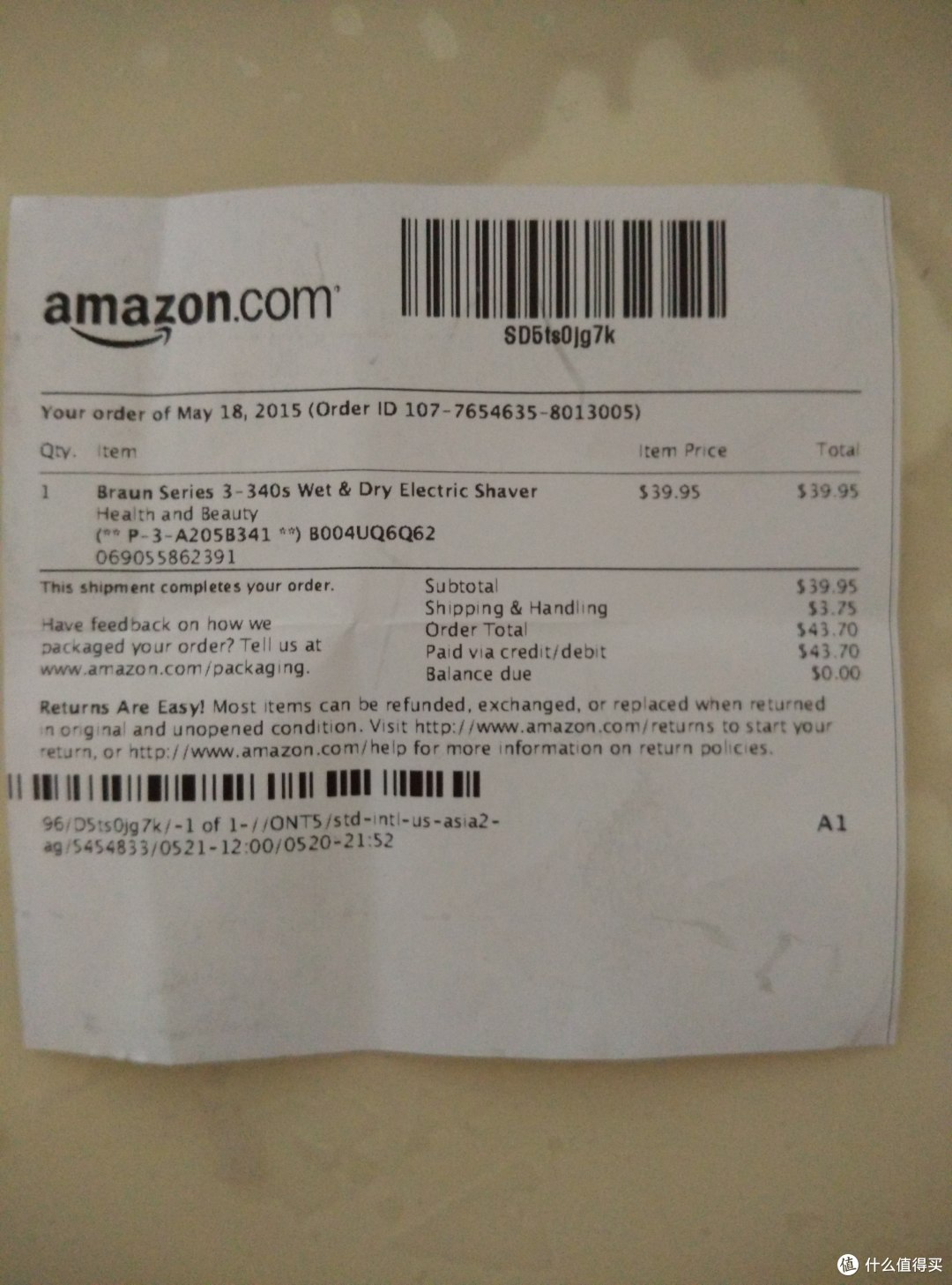 我的第一次海购：Braun 博朗 Series 3-340s 电动剃须刀