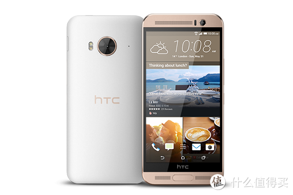 M9+与E9+合体：HTC 推出 One ME 智能手机