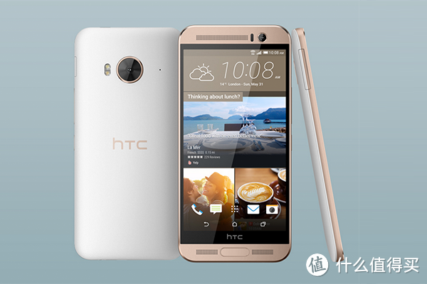 M9+与E9+合体：HTC 推出 One ME 智能手机