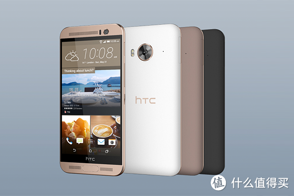 M9+与E9+合体：HTC 推出 One ME 智能手机