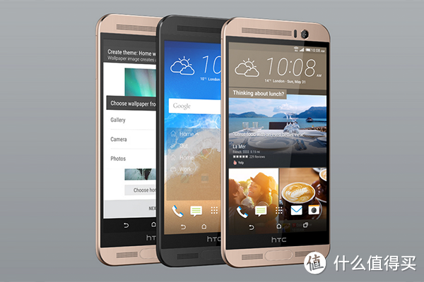 M9+与E9+合体：HTC 推出 One ME 智能手机