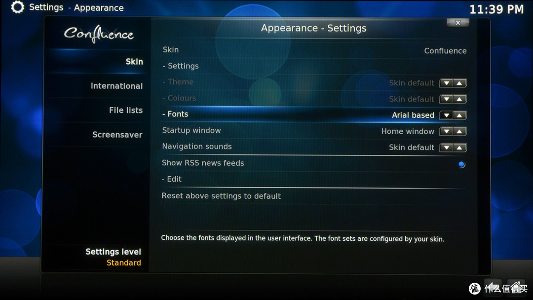 Kodi 原xbmc 简单安装使用简明教程 金融服务 什么值得买 Kodi 原xbmc 简单安装使用简明教程 金融服务 什么值得买