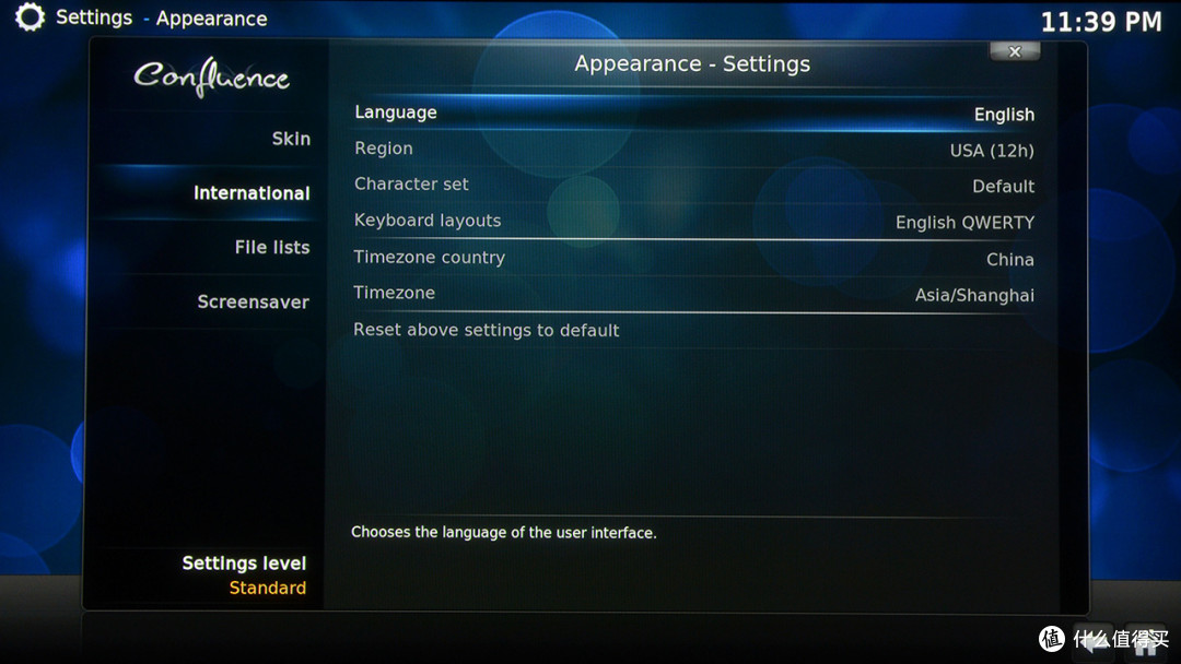 Kodi(原XBMC)简单安装使用简明教程