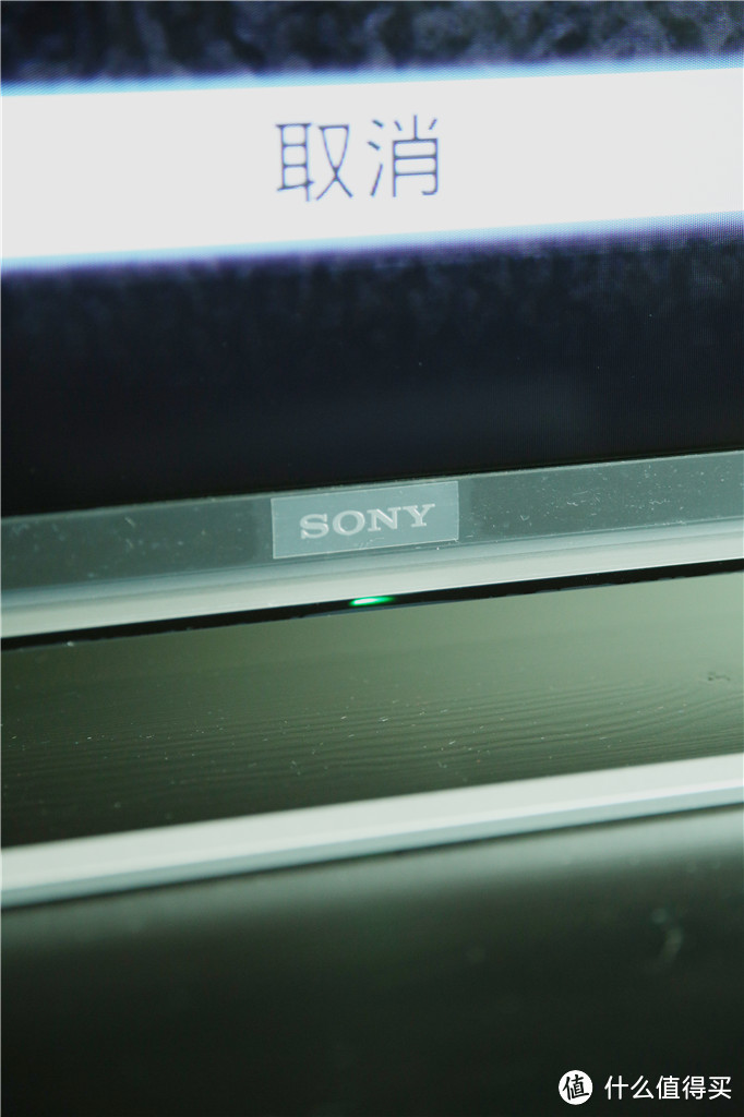 时代的变迁：给爸妈家换 SONY 索尼 60WM15B