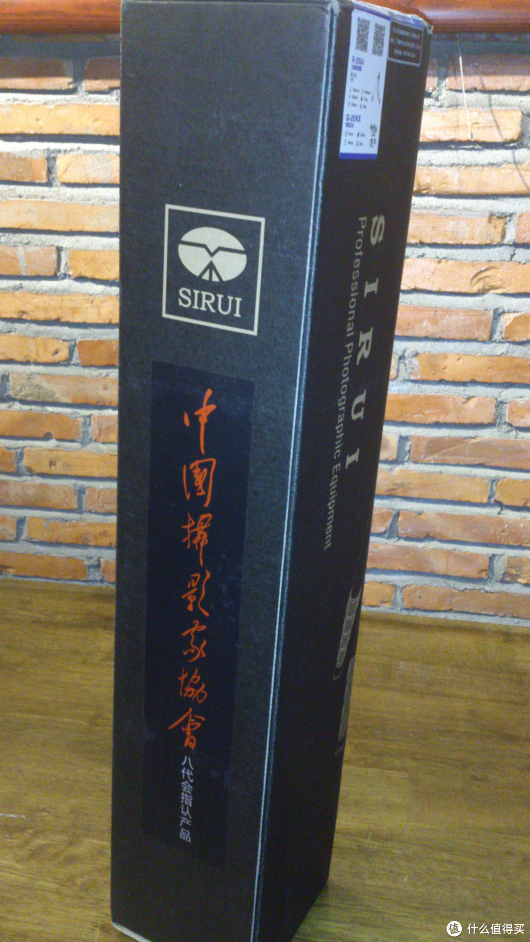 SIRUI 思锐三脚架R-2004+K20X