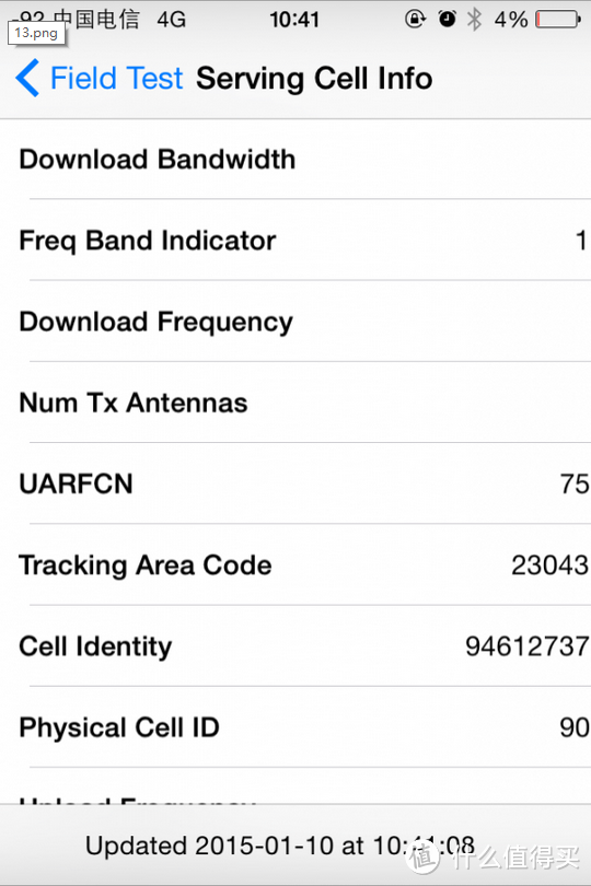 恢复 iPhone5S A1533 电信版 4G/LTE 上网功能方法