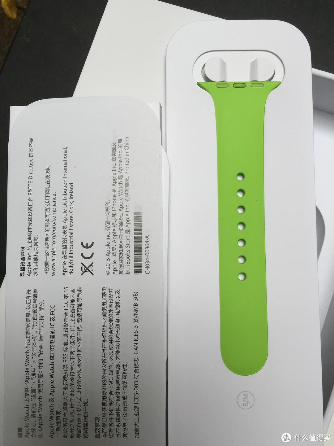 夏日骚绿Apple Watch Sport 42mm开箱及第一日尝鲜体验