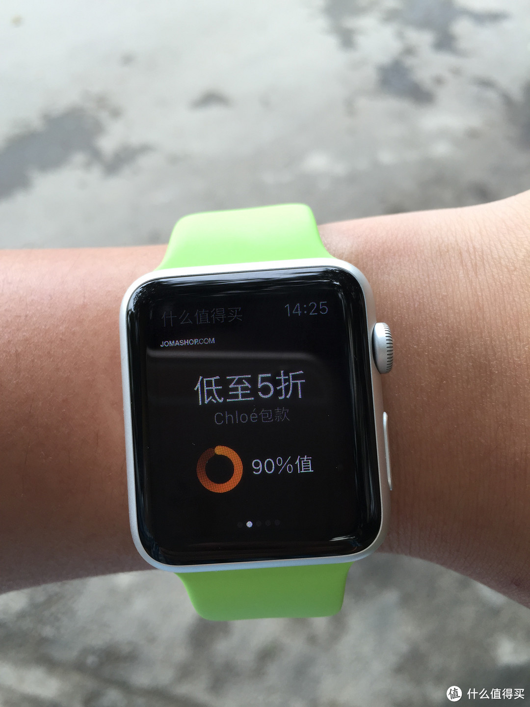 夏日骚绿Apple Watch Sport 42mm开箱及第一日尝鲜体验