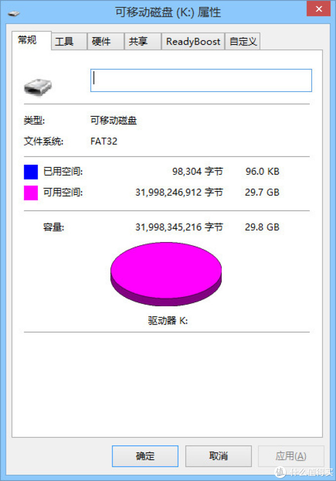极速到手：SAMSUNG 三星 32GB UHS-1升级版TF存储卡 测评