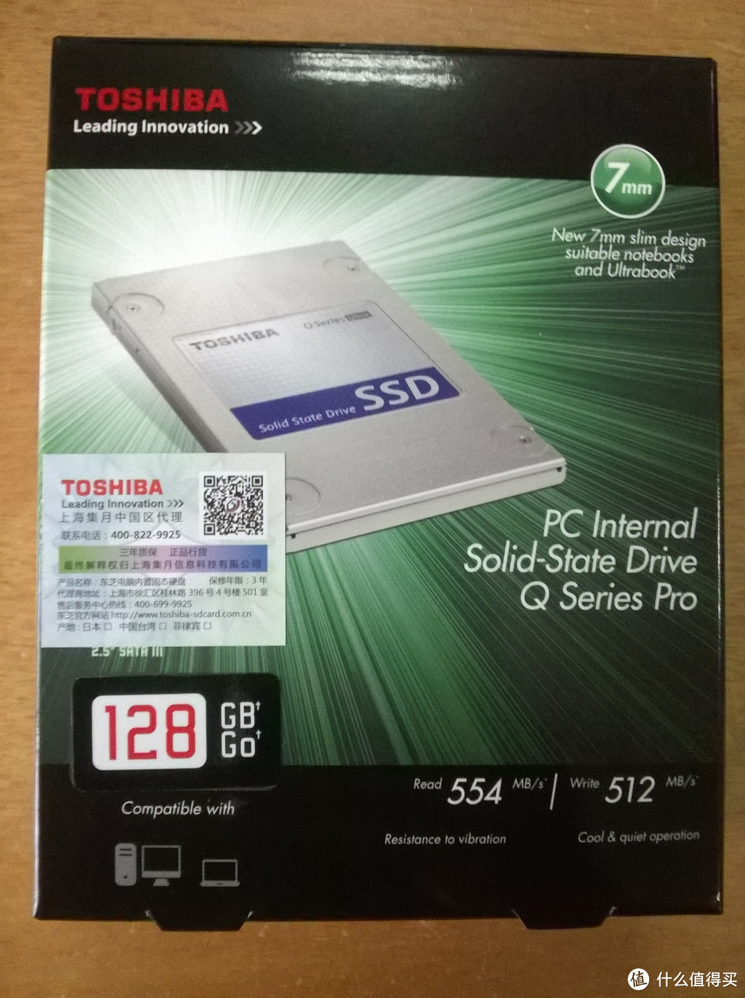 升级 Toshiba 东芝 Q系列（128G）SSD，再战五年没问题