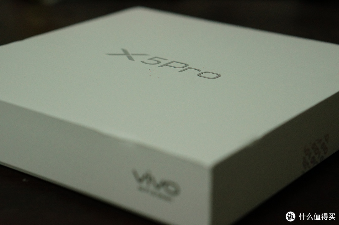 肾六的大表弟：vivo x5pro 简单开箱上手体验