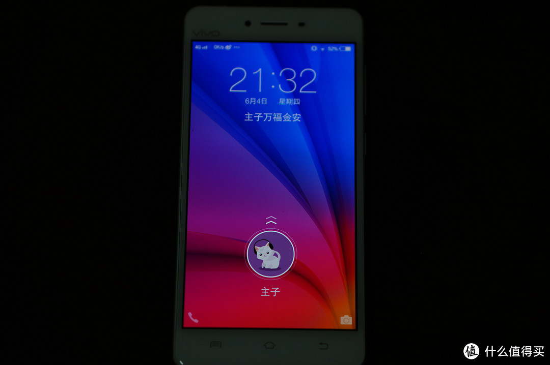 肾六的大表弟：vivo x5pro 简单开箱上手体验