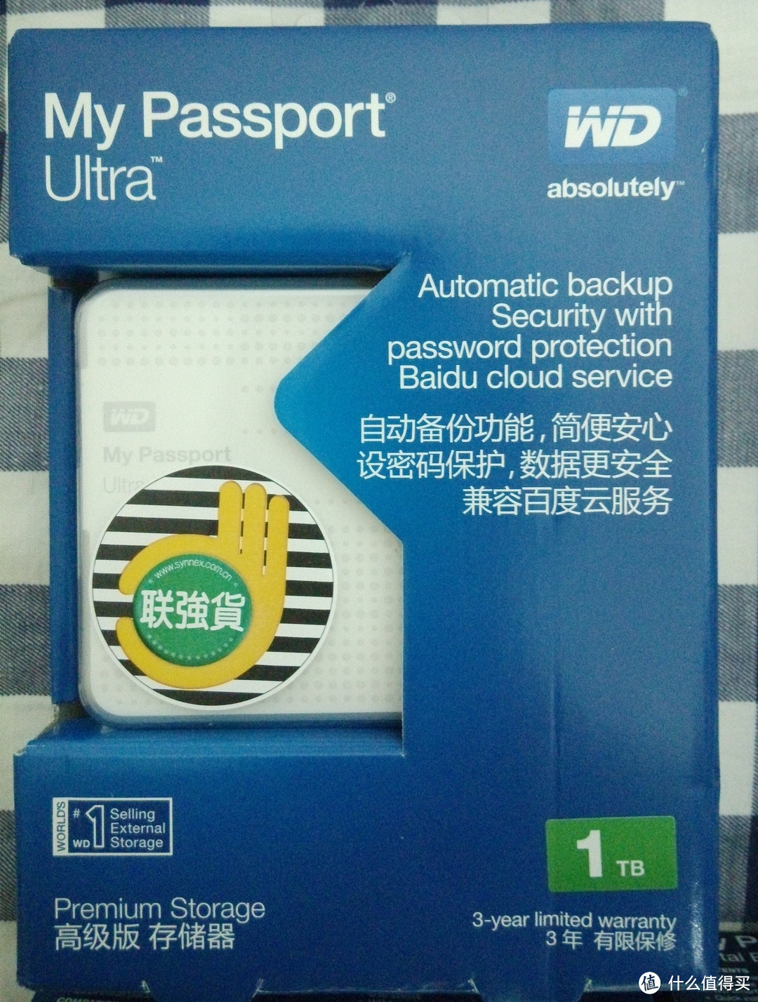 我的移动硬盘选购心得 — 以WD My Passport Ultra和Seagate Backup Plus睿品移动硬盘为例