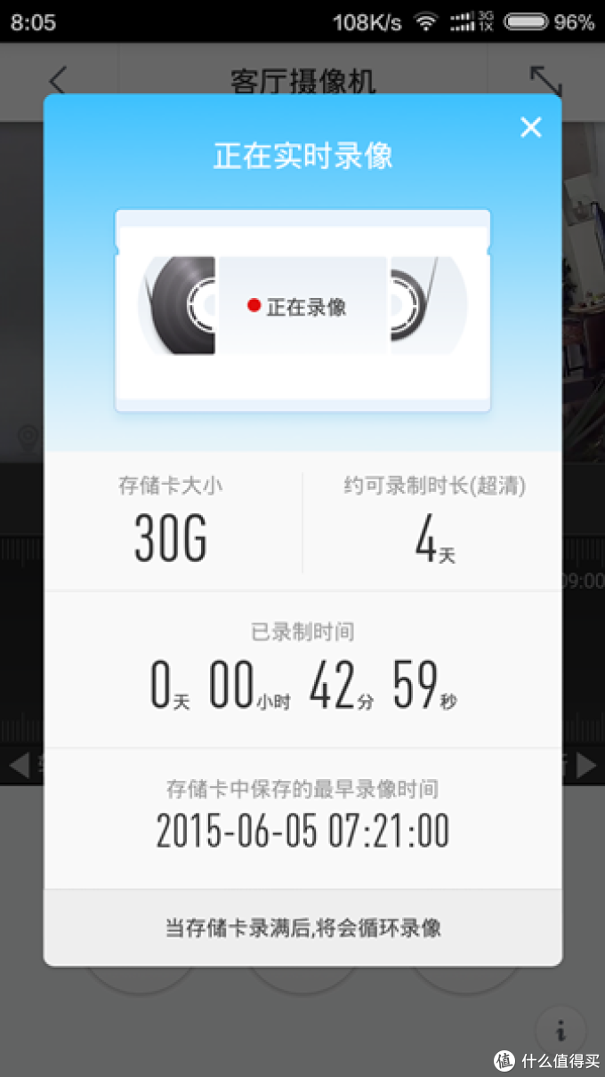 极速到手：SAMSUNG 三星 32GB UHS-1升级版TF存储卡 测评