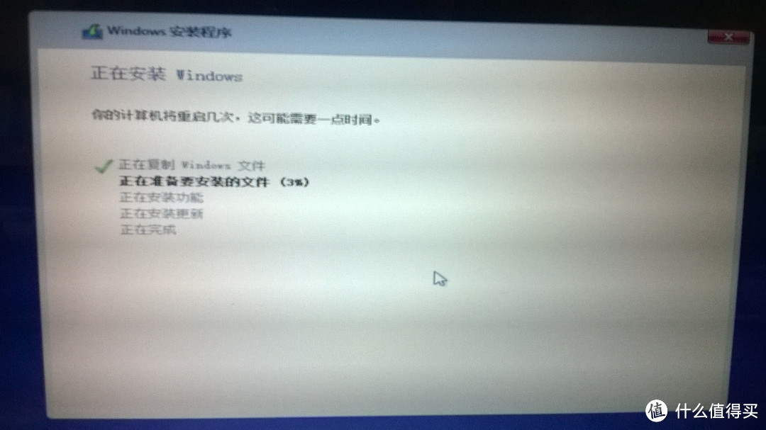 升级 Toshiba 东芝 Q系列（128G）SSD，再战五年没问题