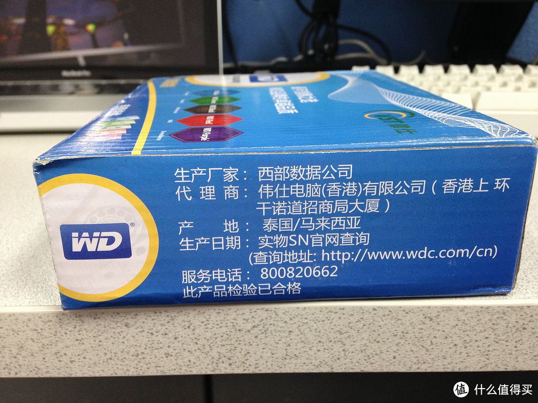 WD 西部数据 红盘 4TB 台式机硬盘选购及检测过程