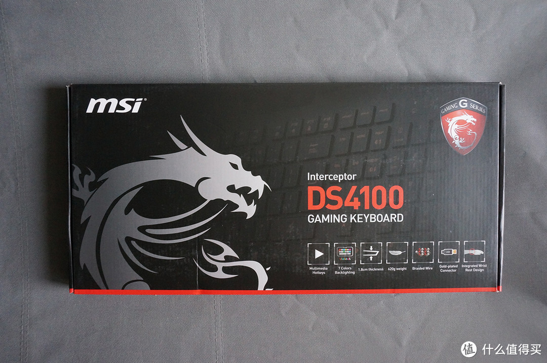 剑走偏锋的龙族——MSI 微星 DS200 鼠标+ DS4100 键盘 深度评测