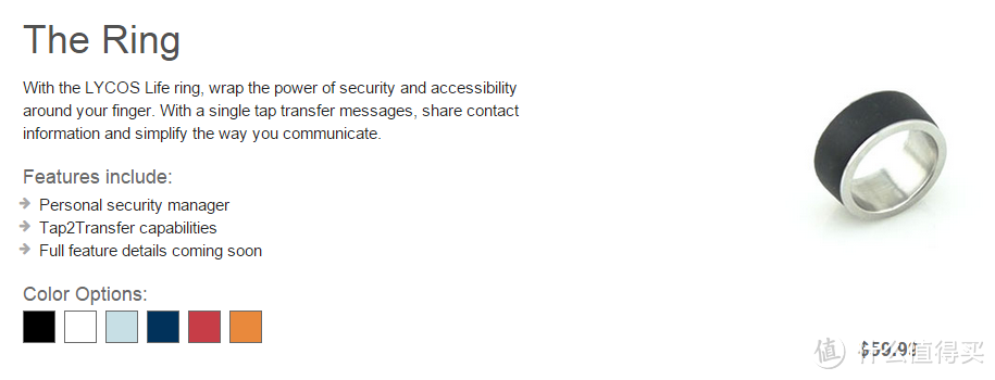 配置低价格高：Lycos 推出 Lycos Band智能手环 及 Lycos Ring智能戒指