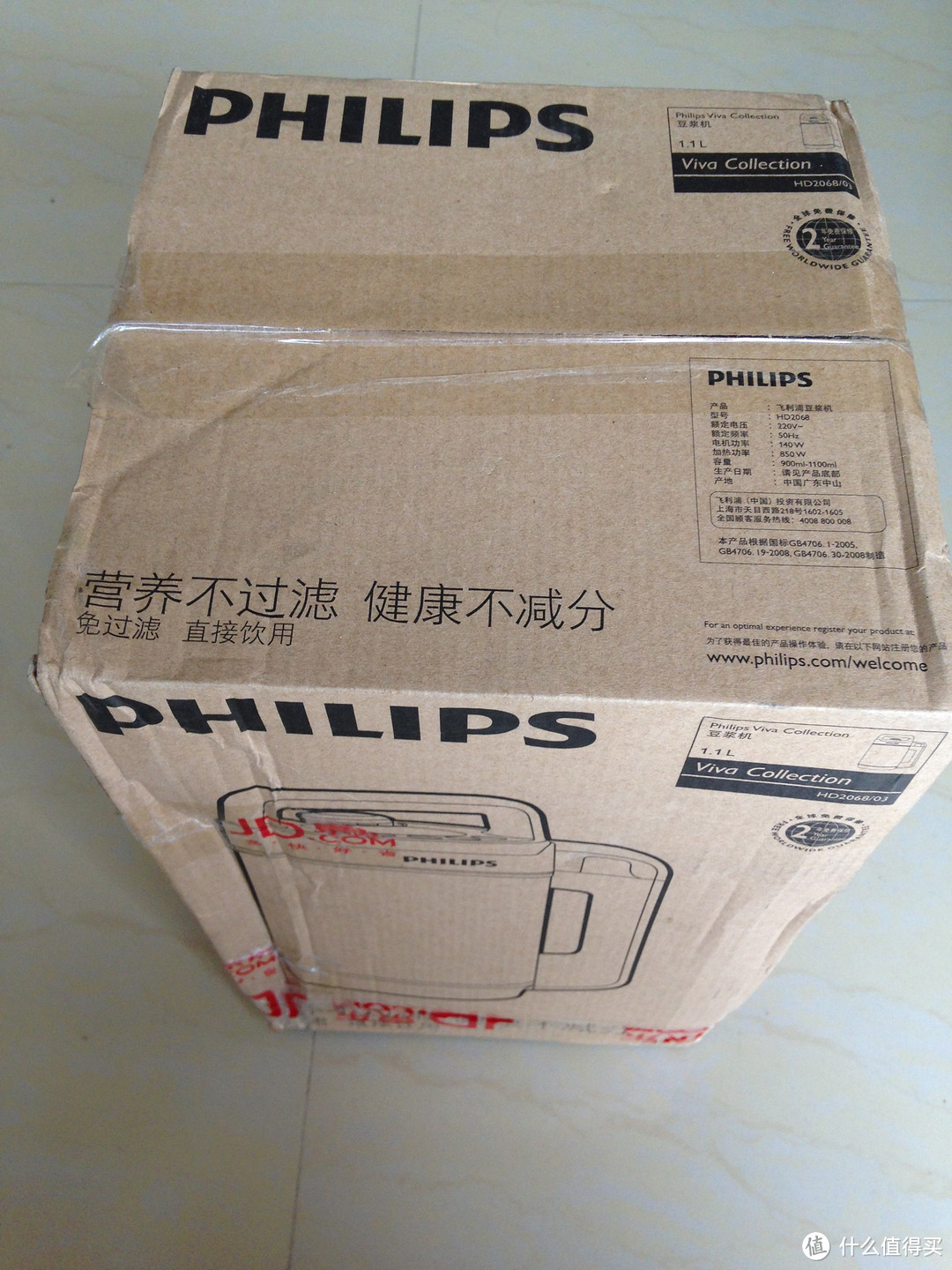 PHILIPS 飞利浦 HD2068/03 豆浆机 开箱试用