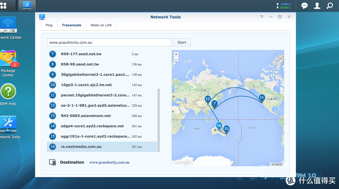 回应小米挑衅：Synology 群晖 正式发布 RT1900ac 路由器 和 DSM 6.0 操作系统