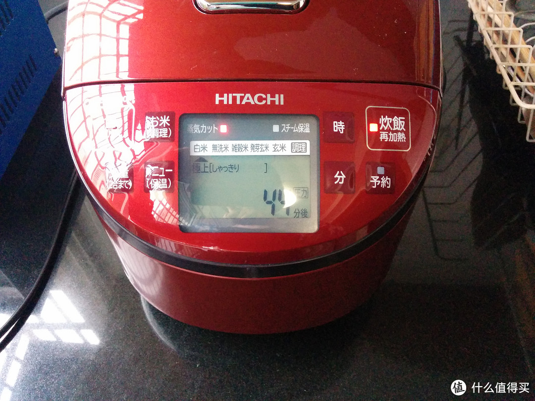 日本人肉带回 HITACHI 日立 电饭煲 RZ-VV100M