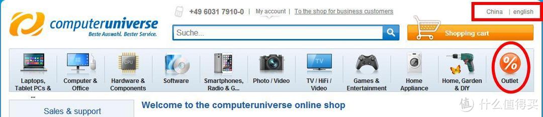 德国 computeruniverse 直邮10天到手开箱晒单及下单建议篇