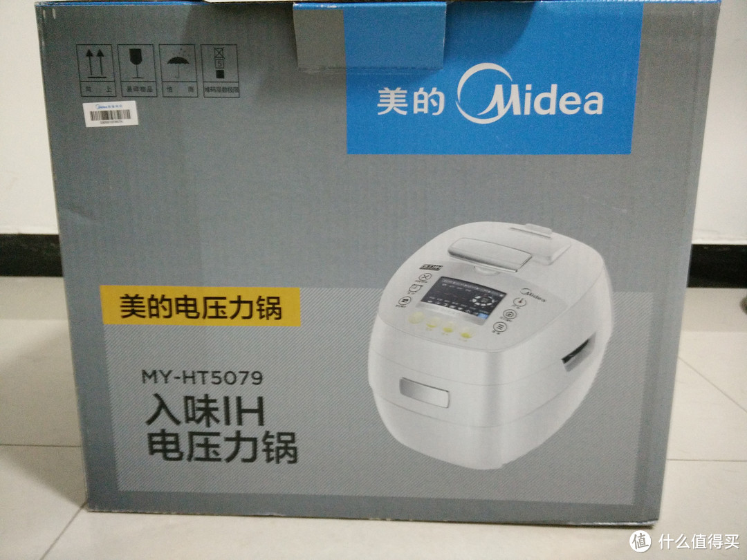 Midea 美的 PHT5079 电压力锅 5L