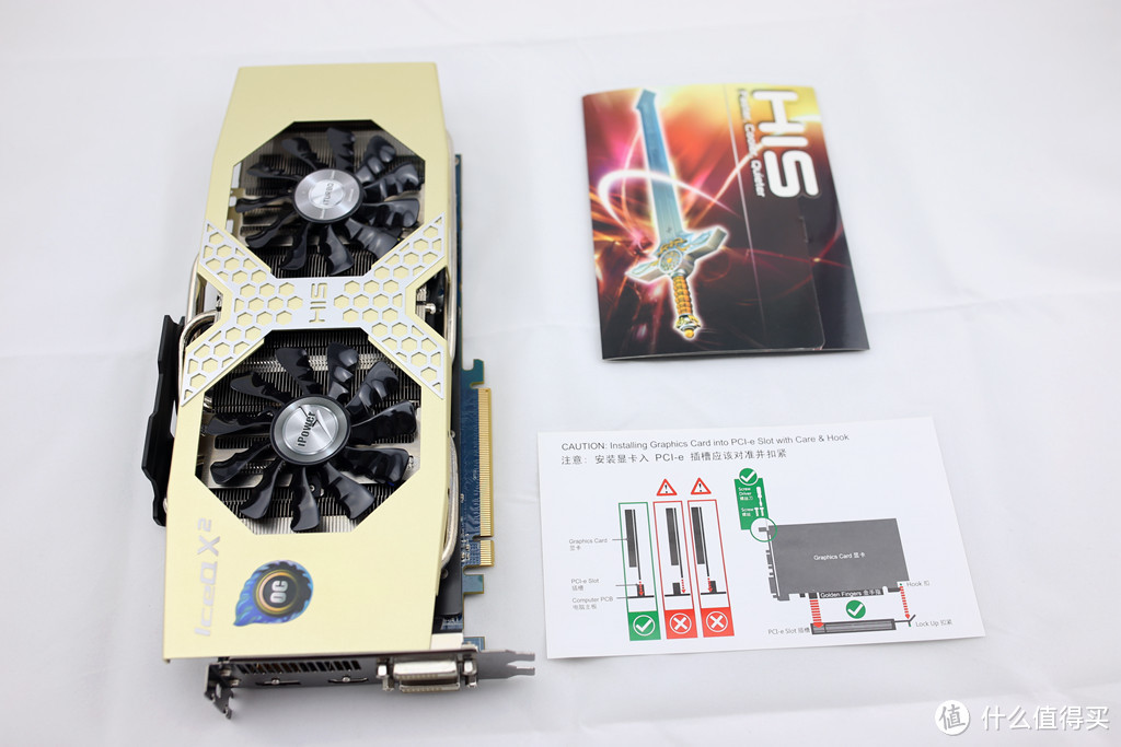 双持的土豪金：HIS 基恩希仕 R9 290 iPower 金立方 OC版 4GB 显卡评测