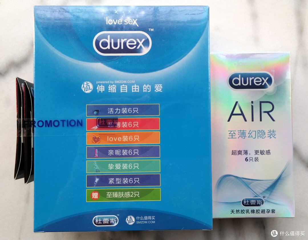 为了你的性福，请谨慎使用——Durex 杜蕾斯 至薄幻隐Air 空气套对比评测