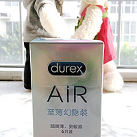 为了你的性福，请谨慎使用——Durex 杜蕾斯 至薄幻隐Air 空气套对比评测