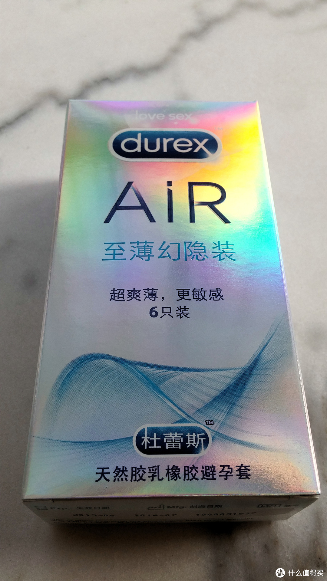 为了你的性福，请谨慎使用——Durex 杜蕾斯 至薄幻隐Air 空气套对比评测