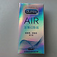 至薄体验的选择——测评Durex 杜蕾斯 至薄幻隐Air 空气套